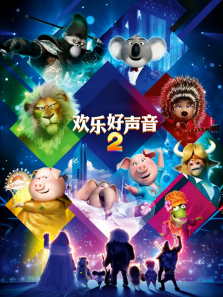 ���ֺ�����2��ͨ��