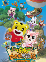 �ɻ���ɴ����ռ�