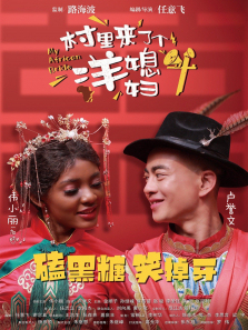 �������˸���ϱ��