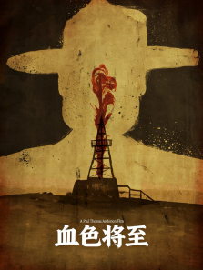 Ѫɫ��������ͨ����