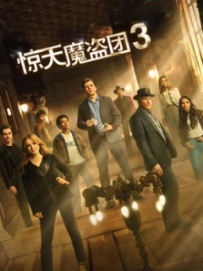 ����ħ����3