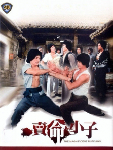 ����С��