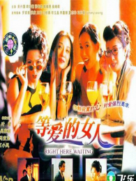 �Ȱ���Ů��