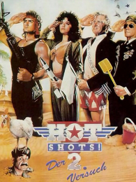 ������ӥ2