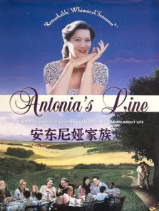 安东尼娅家族电影海报