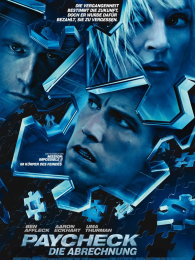 �����Ѻ�