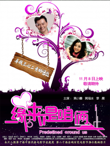 Ե��������