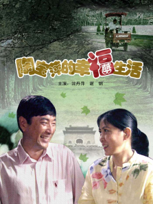 �ձ�Ƽ���Ҹ�����