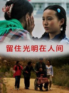 ��ס�������˼�