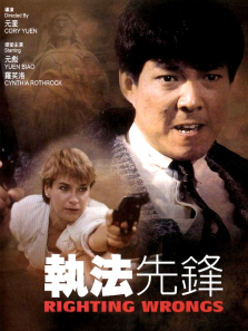 ִ���ȷ�����