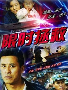 ��ʱ����