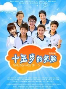 ʮ�����Ц��