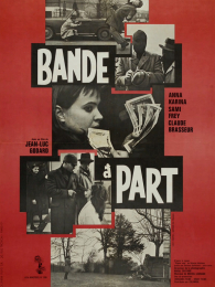 ����֮ͽ1964