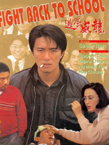 ��ѧ��������