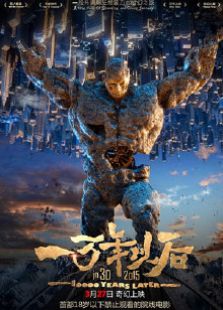 һ�����Ժ�2015