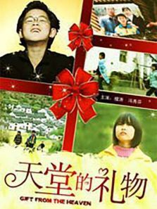 ���õ�����