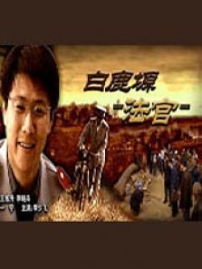 ��¹ܫ����