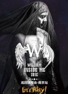��ΰ�� - InsideMeѲ���Ͼ�վ�����ر� ������