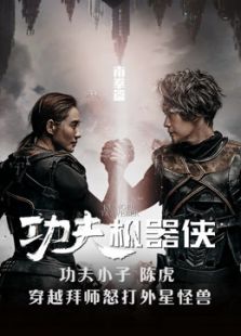 ���������֮��ȭ