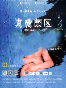 �氮����