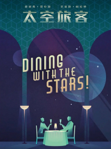 ̫���ÿ���ͨ��