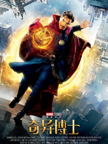 ���첩ʿ����ͨ����