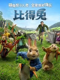 �ȵ�����ͨ��