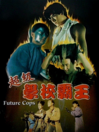 ����ѧУ��������