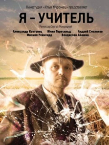 ����һ����ʦ