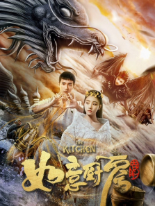 ��ħ��Լ֮�������