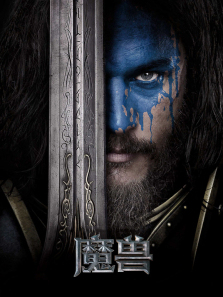 ħ����ͨ��