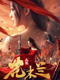 ��˫��ľ��