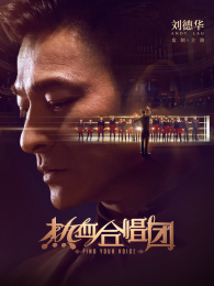 ��Ѫ�ϳ���