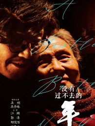 û�й���ȥ����