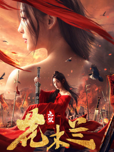 ��˫��ľ��