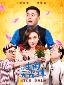 �����޹⻷