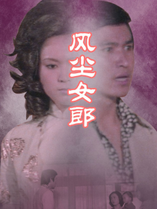 �糾Ů��