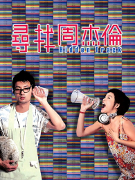 Ѱ���ܽ���