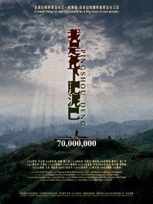 ���ǻ��·����