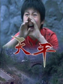 ��ƽ