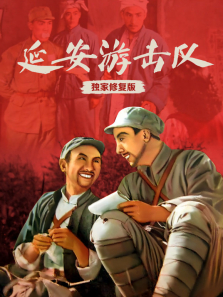 �Ӱ��λ��ӣ������޸��棩