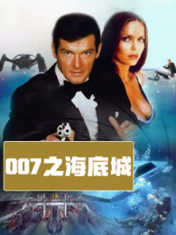 007֮׳ͨ