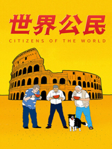 ���繫��