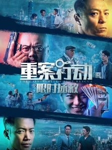 �ذ��ж�֮��ʱ����