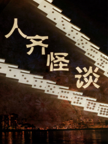 ̰�Ķ�ͽ