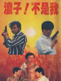 ���Ӳ�����