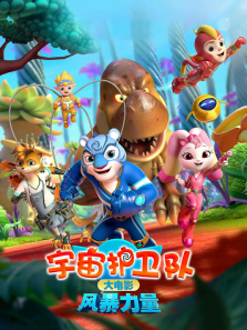 ���滤����:�籩����