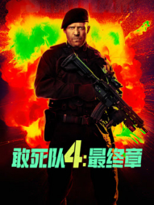 ������4:�����£���ͨ����