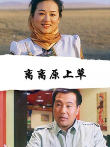 ����ԭ�ϲ�