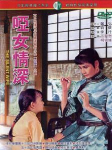 ��Ů����